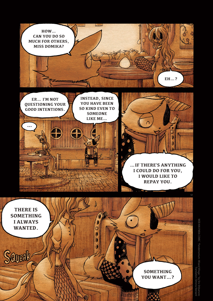 Pandemonium - Majutsushi no Mura Chapter 8 page 12 - Chapter 8