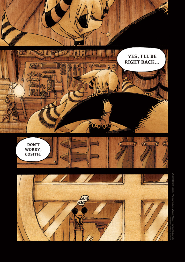 Pandemonium - Majutsushi no Mura Chapter 8 page 2 - Chapter 8