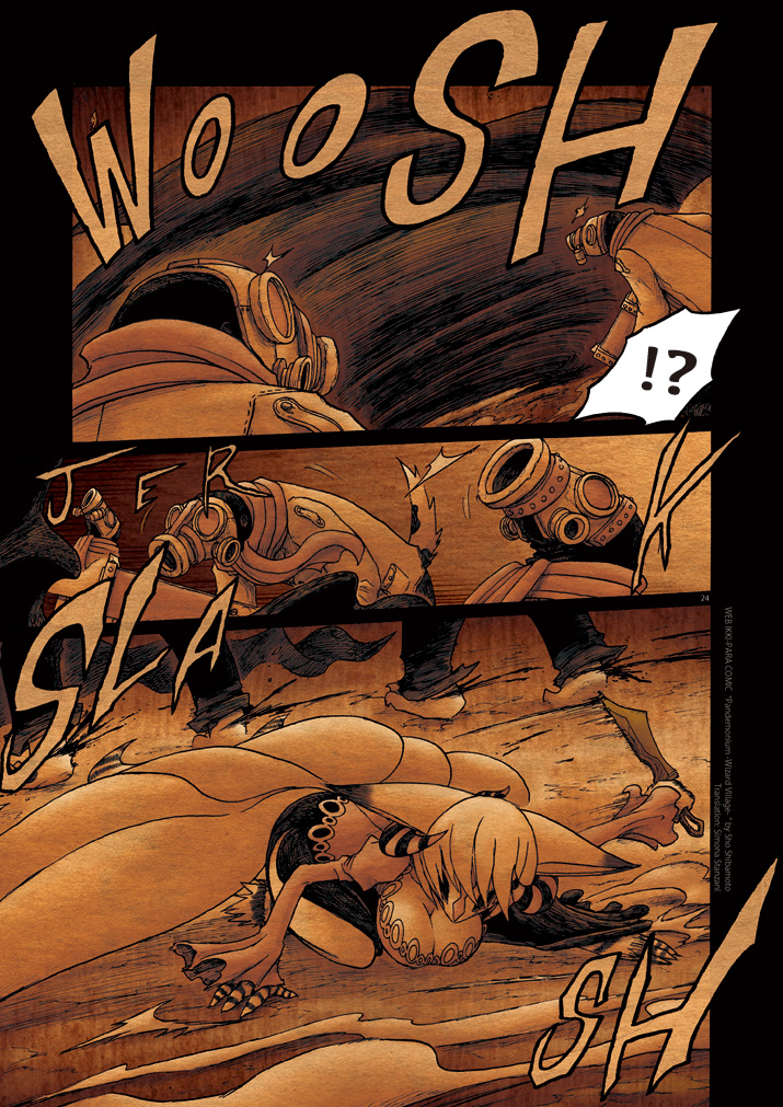 Pandemonium - Majutsushi no Mura Chapter 8 page 23 - Chapter 8