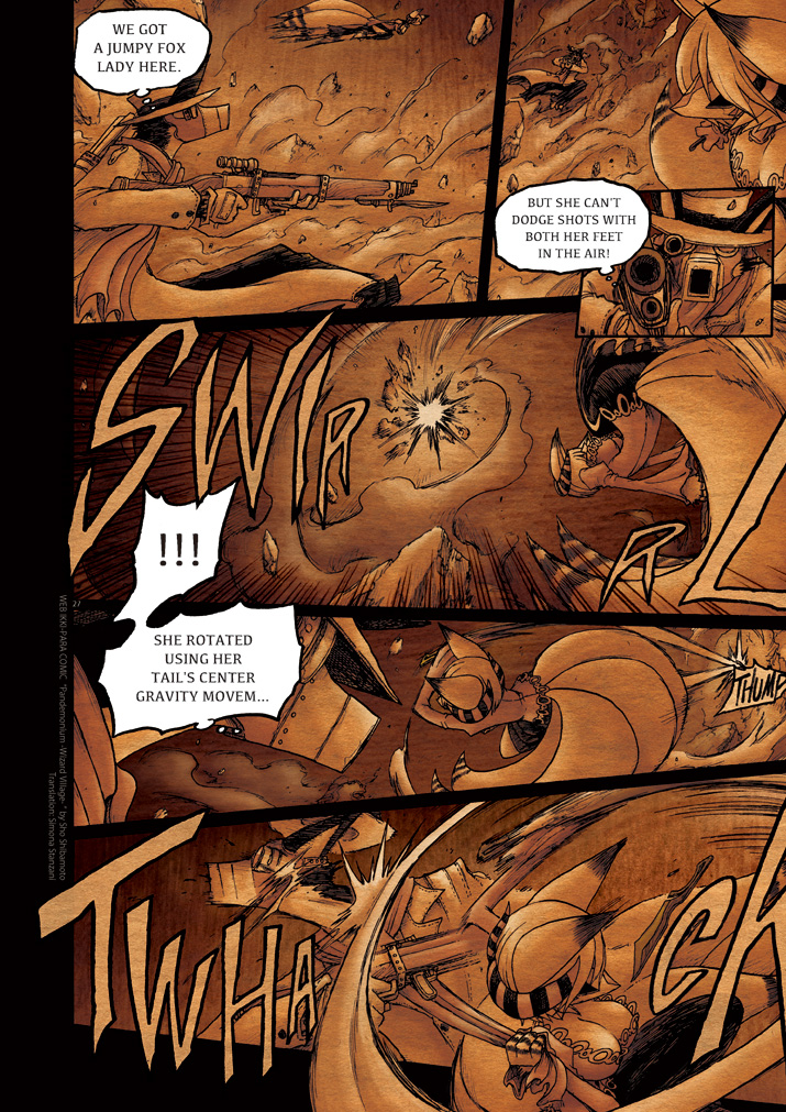 Pandemonium - Majutsushi no Mura Chapter 8 page 26 - Chapter 8