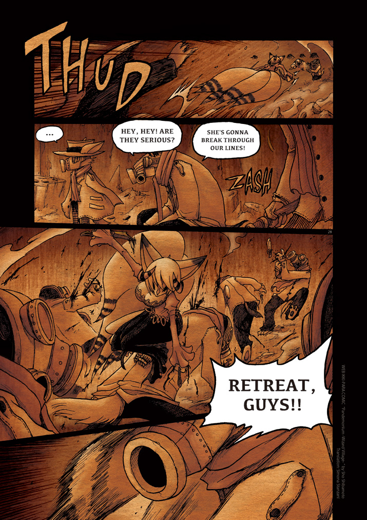 Pandemonium - Majutsushi no Mura Chapter 8 page 27 - Chapter 8