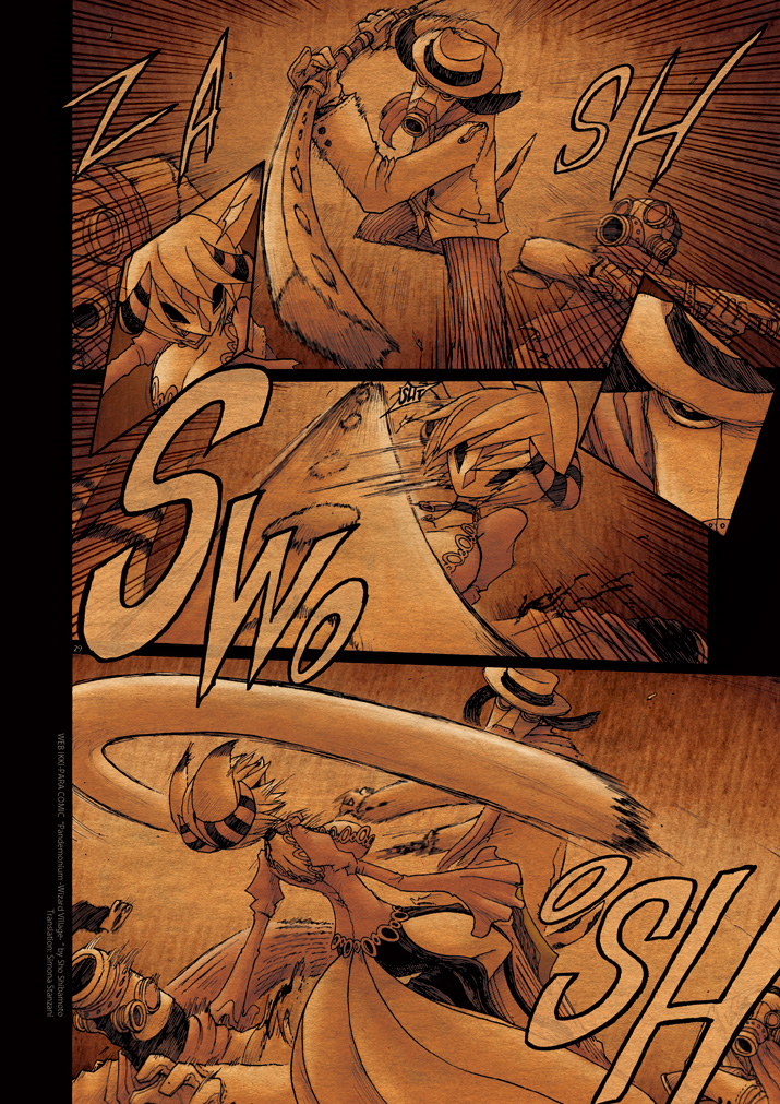Pandemonium - Majutsushi no Mura Chapter 8 page 28 - Chapter 8