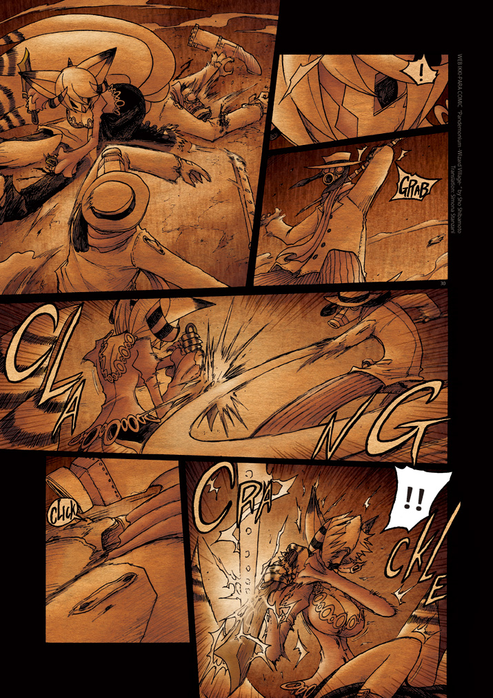 Pandemonium - Majutsushi no Mura Chapter 8 page 29 - Chapter 8