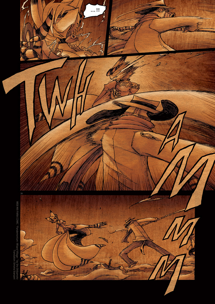 Pandemonium - Majutsushi no Mura Chapter 8 page 30 - Chapter 8
