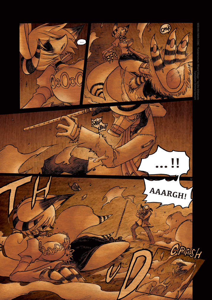 Pandemonium - Majutsushi no Mura Chapter 8 page 31 - Chapter 8