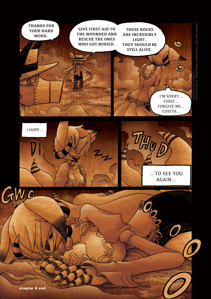 Pandemonium - Majutsushi no Mura Chapter 8 page 33 - Chapter 8