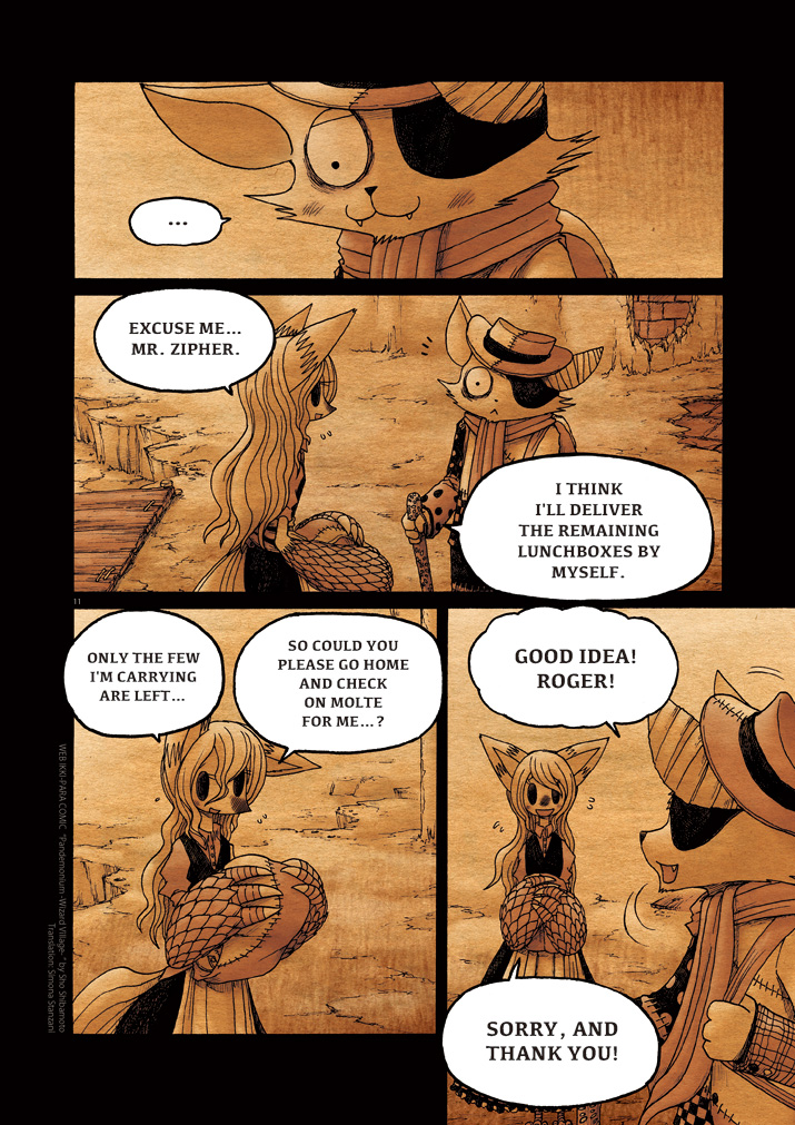 Pandemonium - Majutsushi no Mura Chapter 9 page 11 - Chapter 9