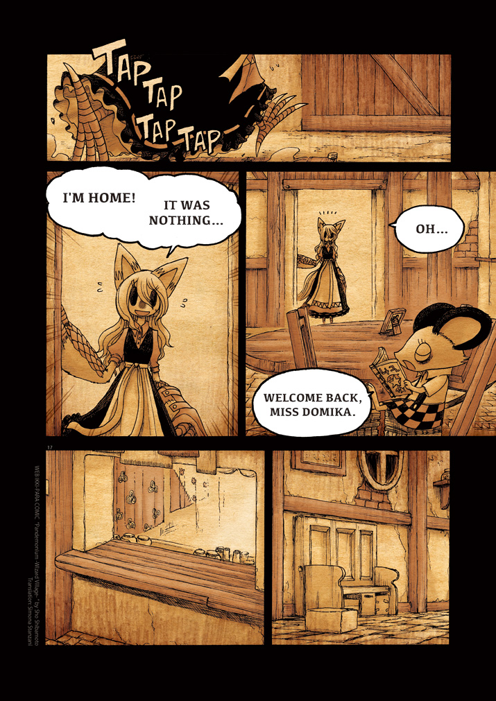 Pandemonium - Majutsushi no Mura Chapter 9 page 17 - Chapter 9
