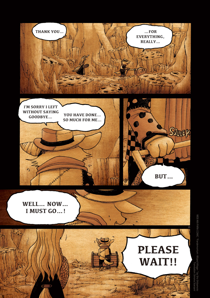 Pandemonium - Majutsushi no Mura Chapter 9 page 26 - Chapter 9