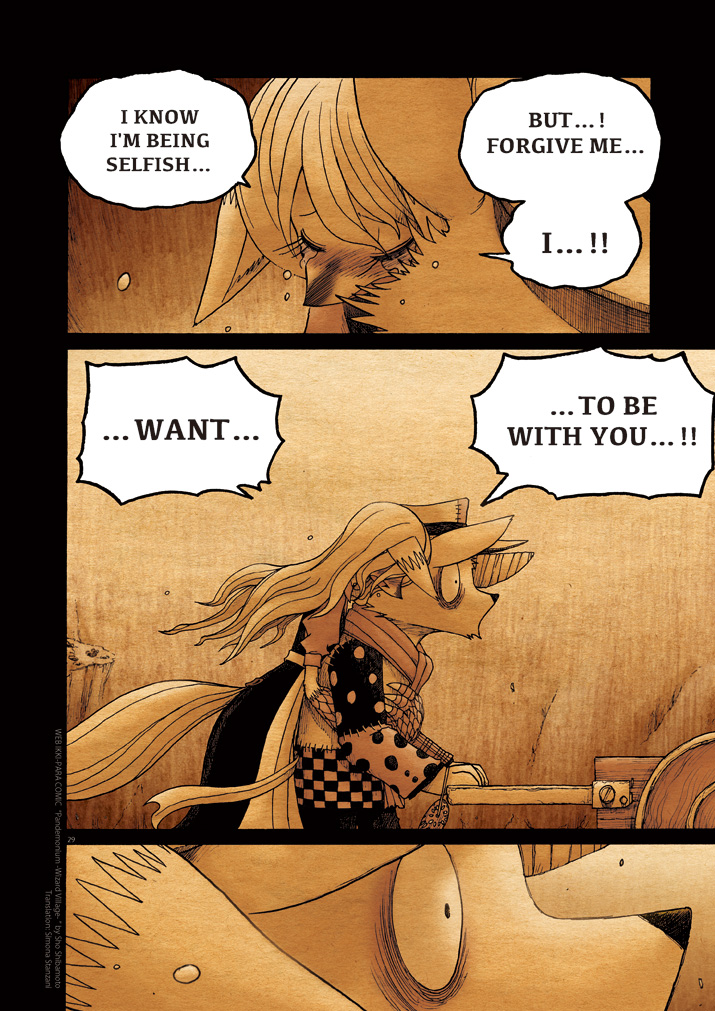 Pandemonium - Majutsushi no Mura Chapter 9 page 29 - Chapter 9