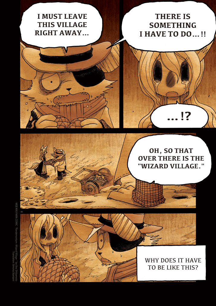 Pandemonium - Majutsushi no Mura Chapter 9 page 31 - Chapter 9