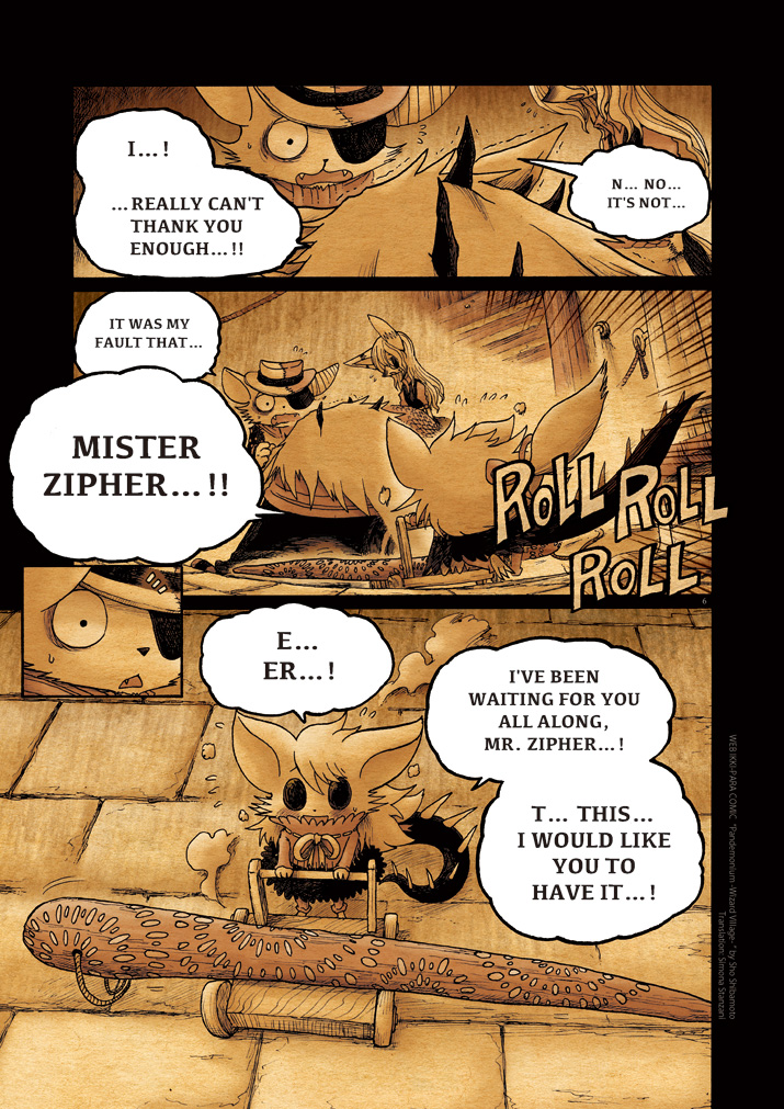 Pandemonium - Majutsushi no Mura Chapter 9 page 6 - Chapter 9