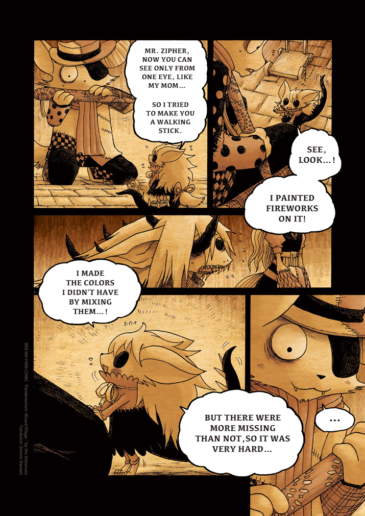Pandemonium - Majutsushi no Mura Chapter 9 page 7 - Chapter 9