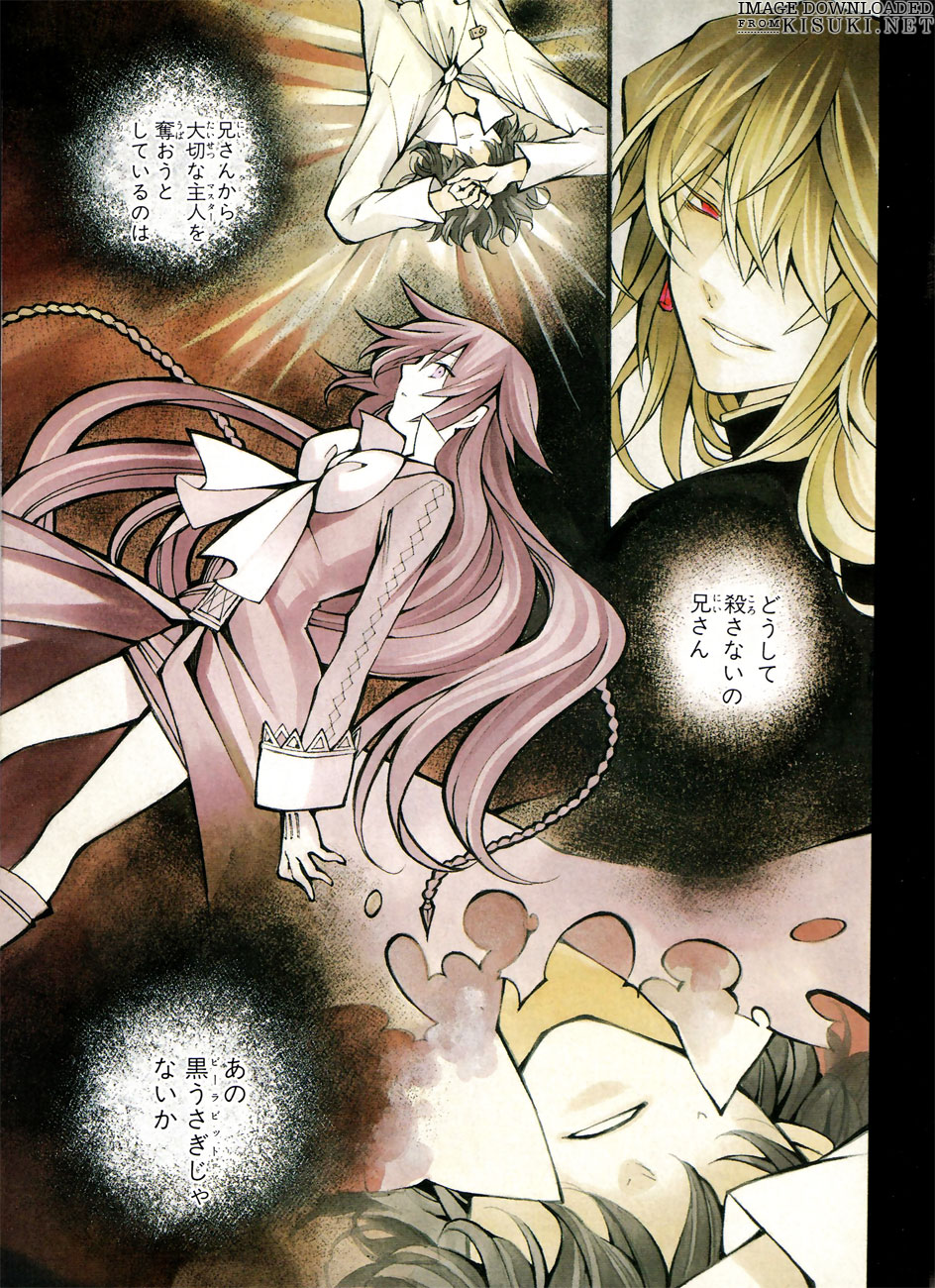Pandora Hearts ~odds and ends~ Chapter 60.3-2 page 10 - Vol.60.3 Chapter 0 v2 : Artbook: odds and ends Part 3