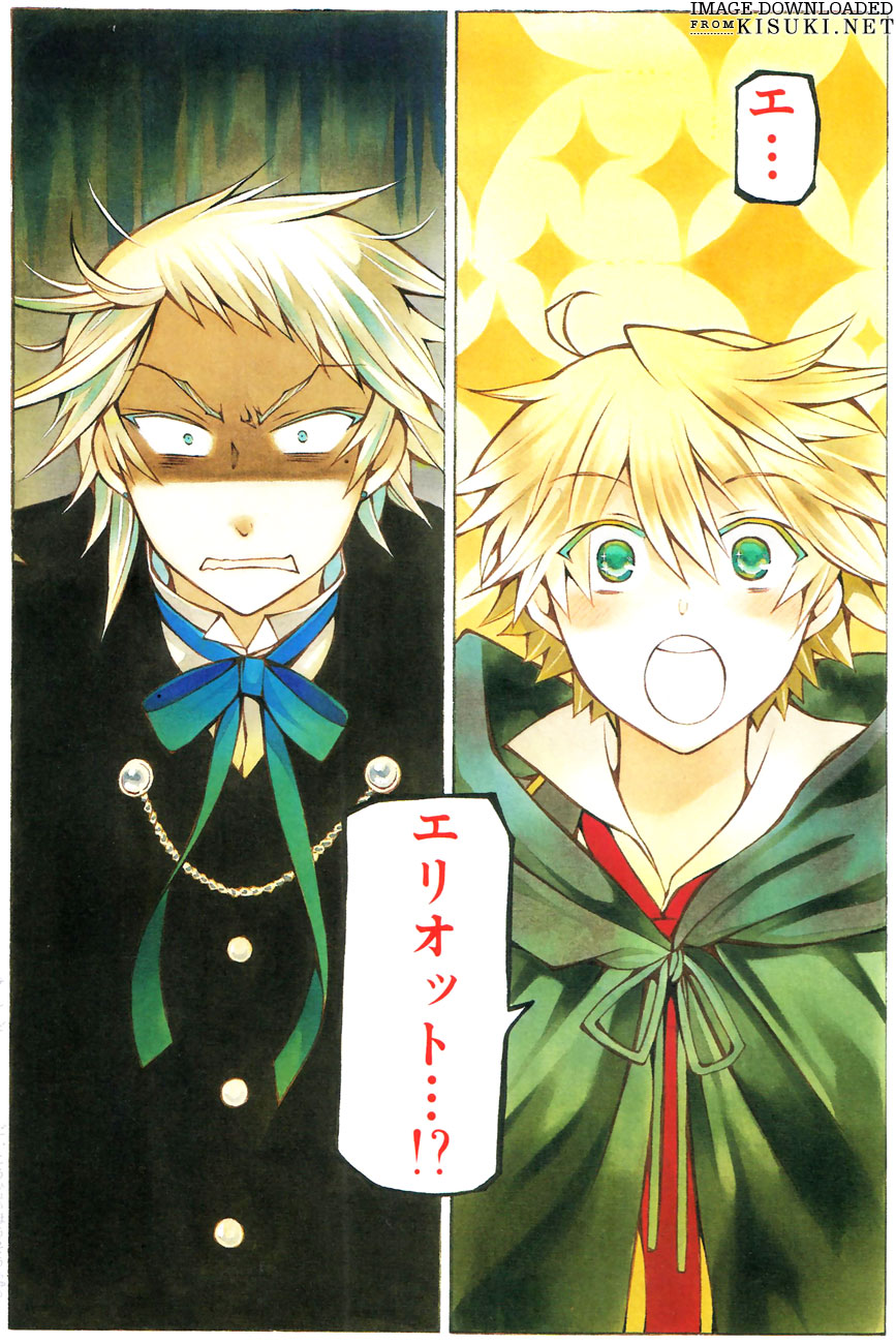 Pandora Hearts ~odds and ends~ Chapter 60.3-2 page 11 - Vol.60.3 Chapter 0 v2 : Artbook: odds and ends Part 3