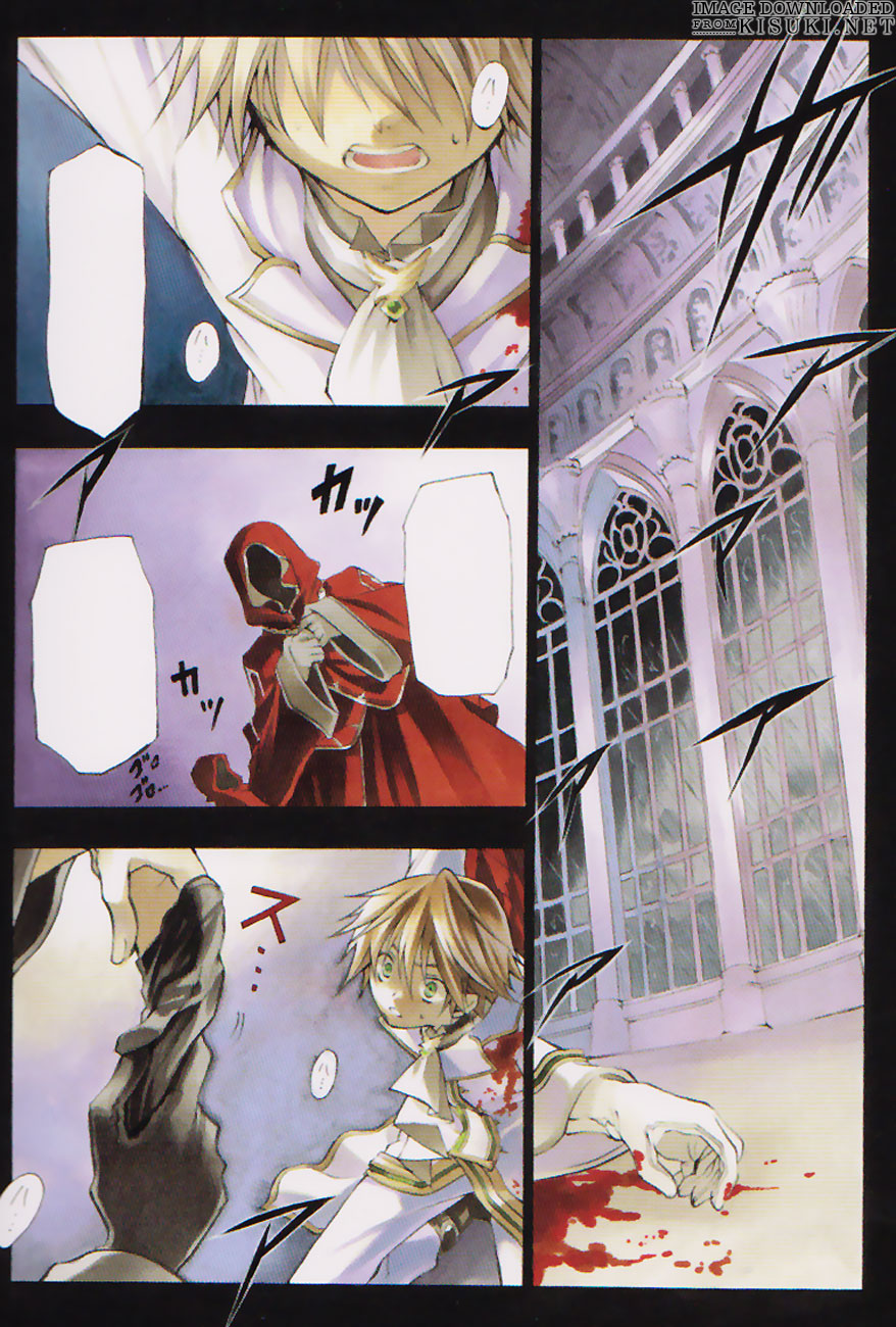 Pandora Hearts ~odds and ends~ Chapter 60.3-2 page 2 - Vol.60.3 Chapter 0 v2 : Artbook: odds and ends Part 3