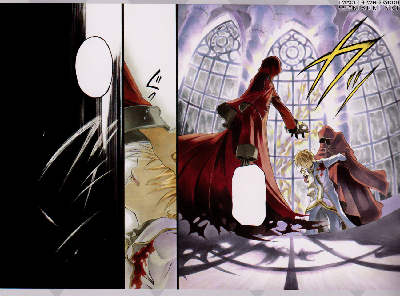 Pandora Hearts ~odds and ends~ Chapter 60.3-2 page 3 - Vol.60.3 Chapter 0 v2 : Artbook: odds and ends Part 3