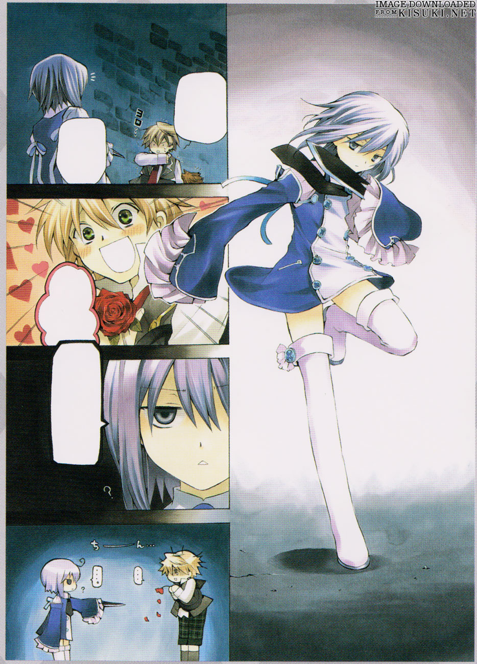 Pandora Hearts ~odds and ends~ Chapter 60.3-2 page 4 - Vol.60.3 Chapter 0 v2 : Artbook: odds and ends Part 3