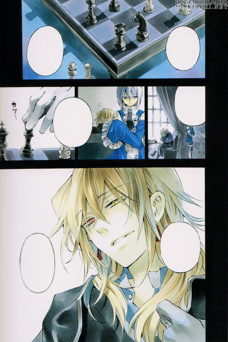 Pandora Hearts ~odds and ends~ Chapter 60.3-2 page 5 - Vol.60.3 Chapter 0 v2 : Artbook: odds and ends Part 3