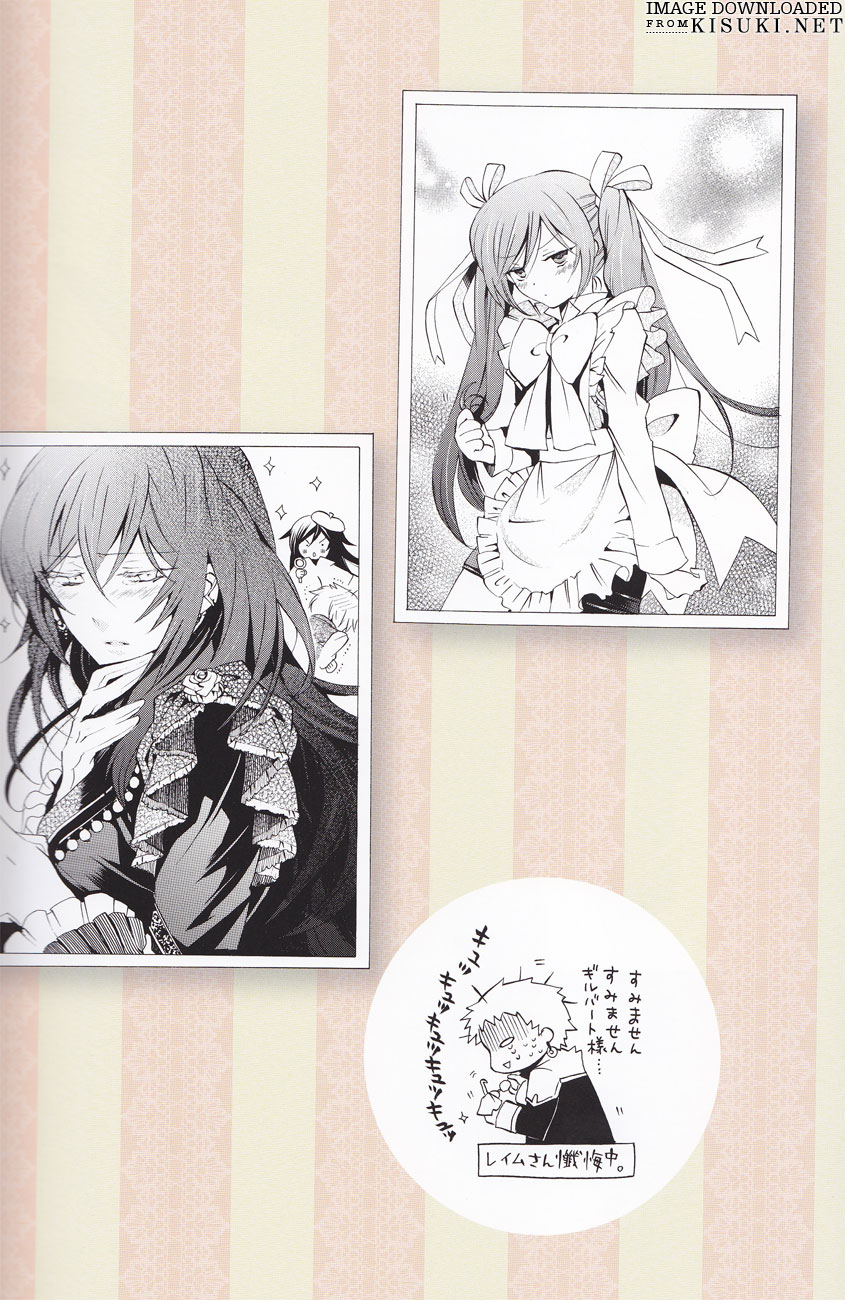 Pandora Hearts ~odds and ends~ Chapter 60.5-2 page 11 - Vol.60.5 Chapter 0 v2 : Artbook: odds and ends Part 5
