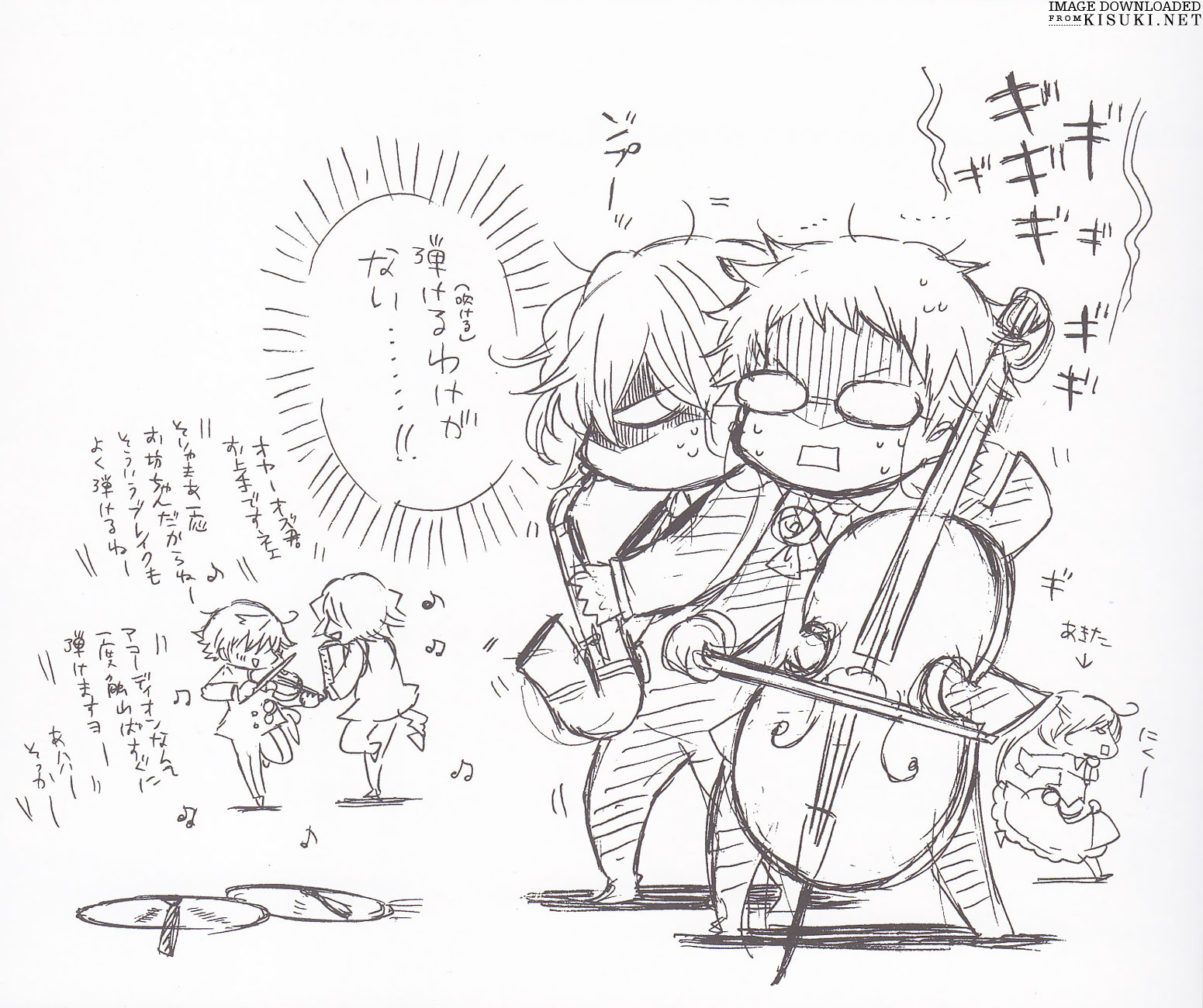 Pandora Hearts ~odds and ends~ Chapter 60.5-2 page 14 - Vol.60.5 Chapter 0 v2 : Artbook: odds and ends Part 5