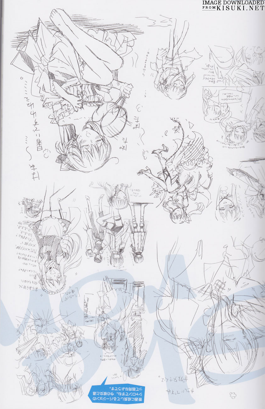 Pandora Hearts ~odds and ends~ Chapter 60.6-2 page 10 - Vol.60.6 Chapter 0 v2 : Artbook: odds and ends Part 6