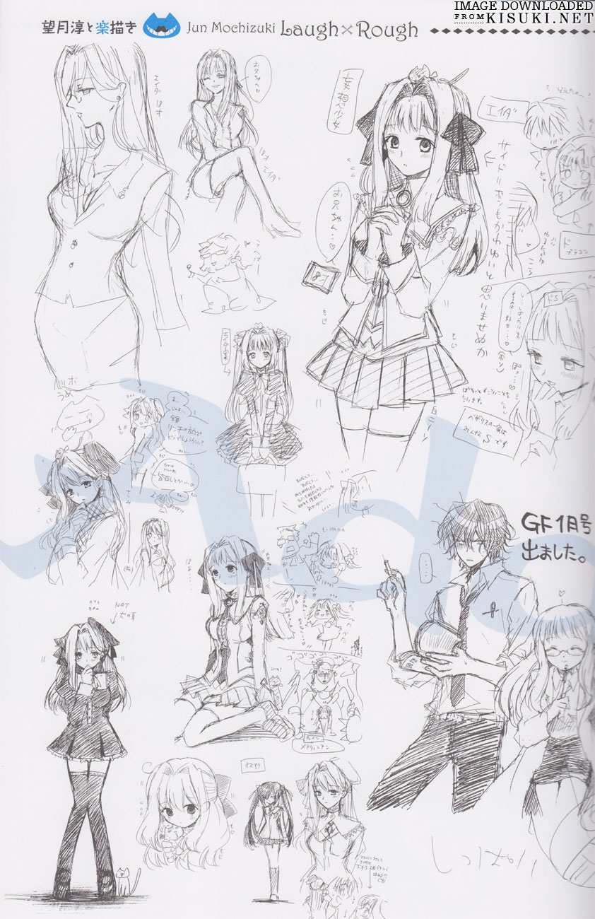Pandora Hearts ~odds and ends~ Chapter 60.6-2 page 11 - Vol.60.6 Chapter 0 v2 : Artbook: odds and ends Part 6