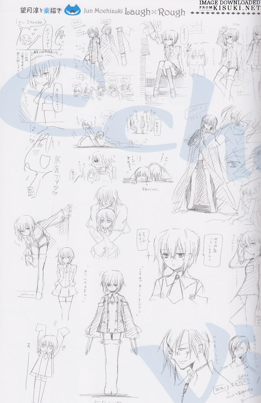 Pandora Hearts ~odds and ends~ Chapter 60.6-2 page 13 - Vol.60.6 Chapter 0 v2 : Artbook: odds and ends Part 6