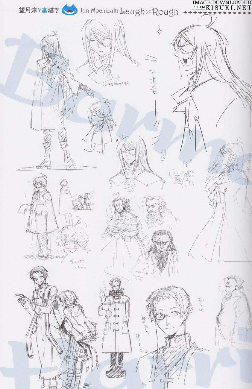 Pandora Hearts ~odds and ends~ Chapter 60.6-2 page 15 - Vol.60.6 Chapter 0 v2 : Artbook: odds and ends Part 6
