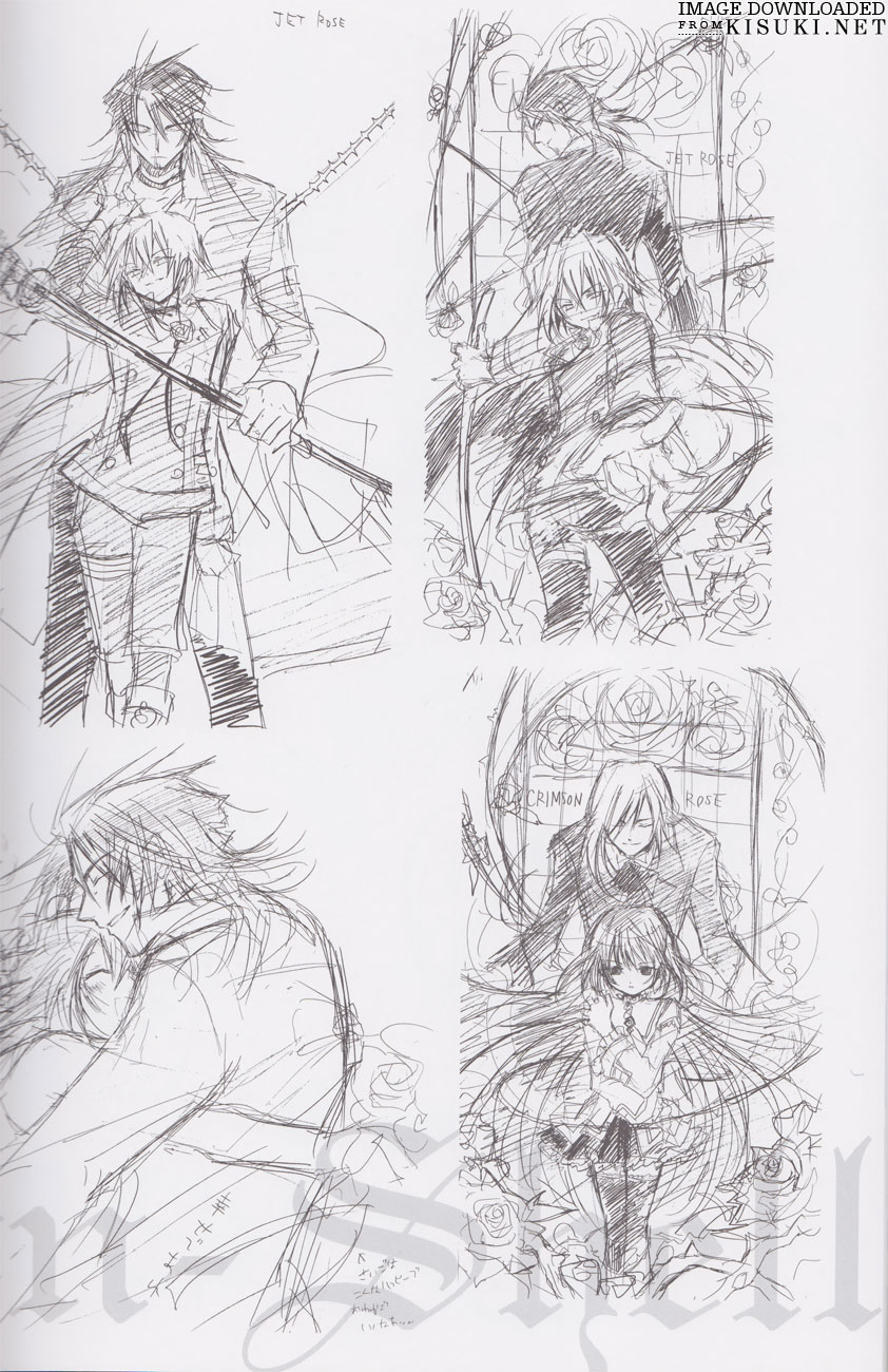 Pandora Hearts ~odds and ends~ Chapter 60.6-2 page 18 - Vol.60.6 Chapter 0 v2 : Artbook: odds and ends Part 6
