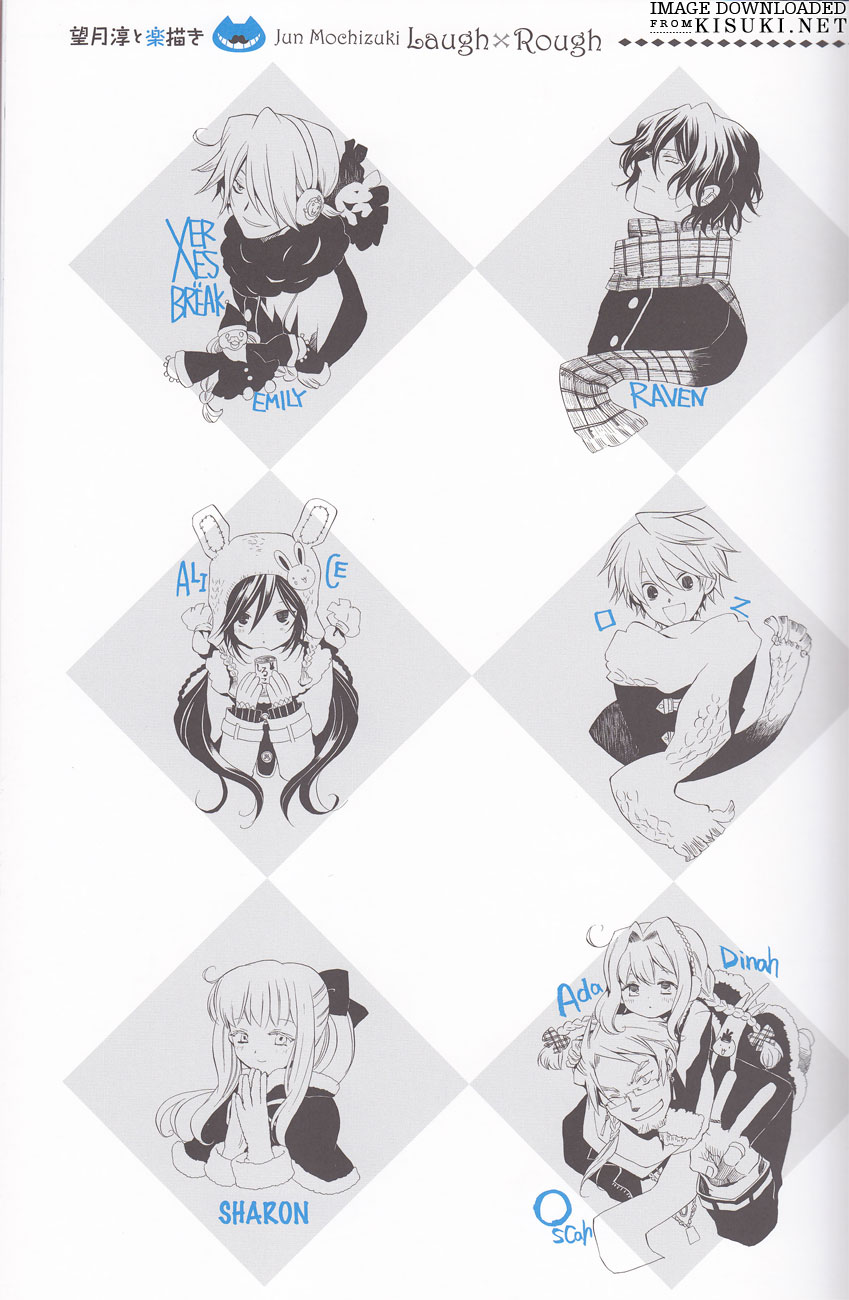 Pandora Hearts ~odds and ends~ Chapter 60.6-2 page 4 - Vol.60.6 Chapter 0 v2 : Artbook: odds and ends Part 6