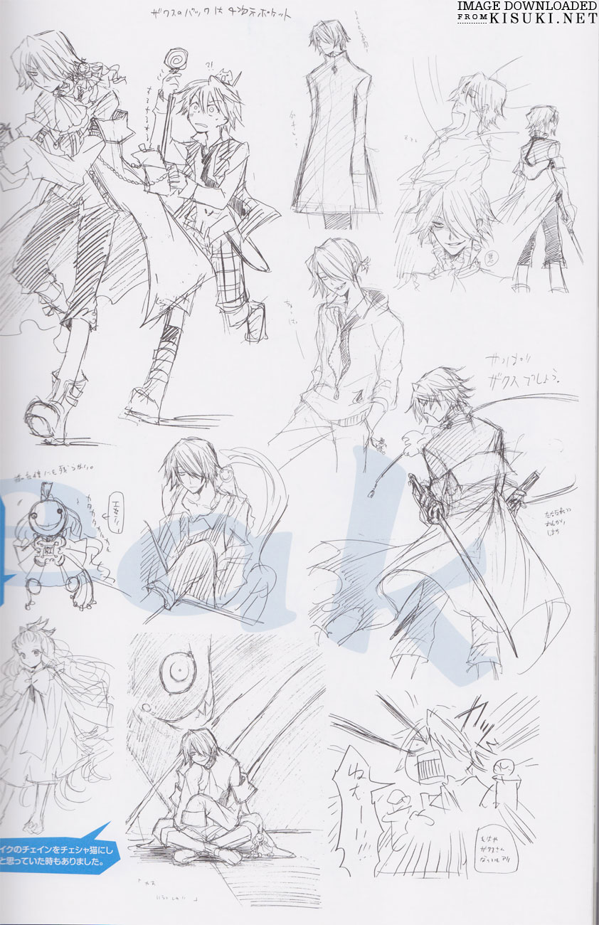 Pandora Hearts ~odds and ends~ Chapter 60.6-2 page 7 - Vol.60.6 Chapter 0 v2 : Artbook: odds and ends Part 6