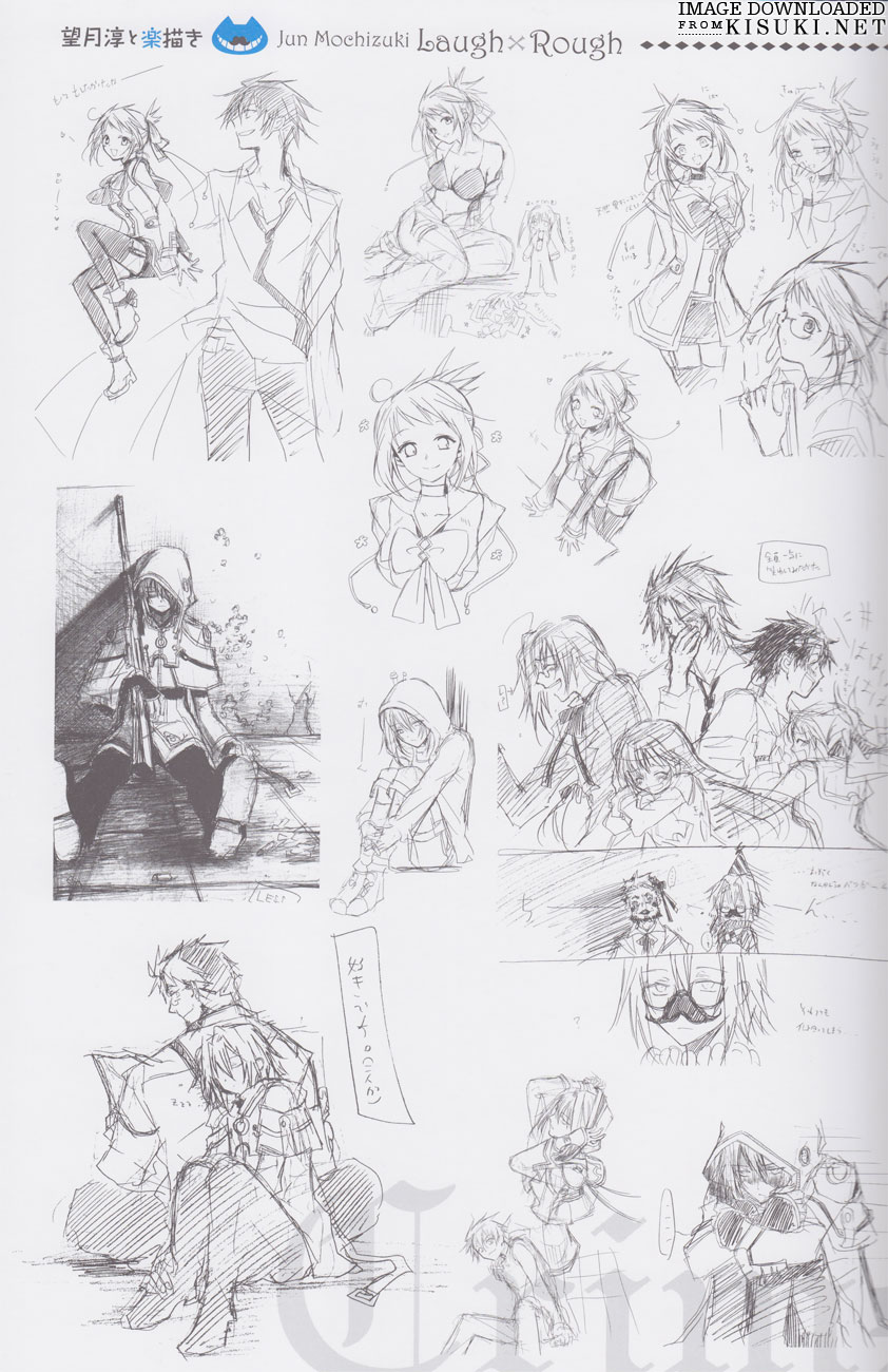 Pandora Hearts ~odds and ends~ Chapter 60.7-2 page 4 - Vol.60.7 Chapter 0 v2 : Artbook: odds and ends Part 7