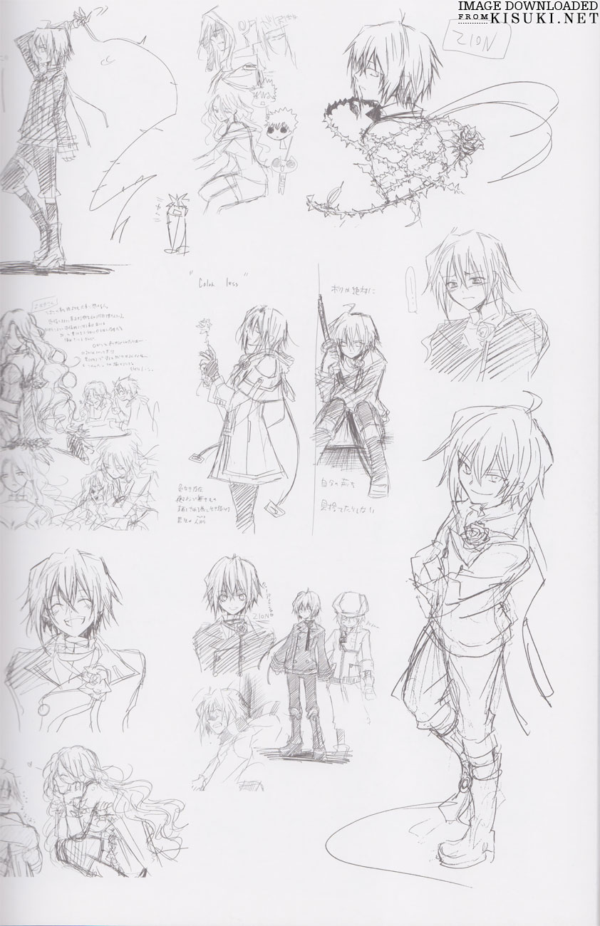 Pandora Hearts ~odds and ends~ Chapter 60.7-2 page 5 - Vol.60.7 Chapter 0 v2 : Artbook: odds and ends Part 7