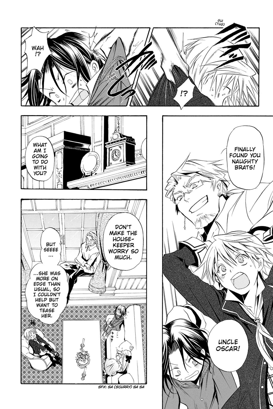 Pandora Hearts Chapter 1 page 12 - Chapter 1