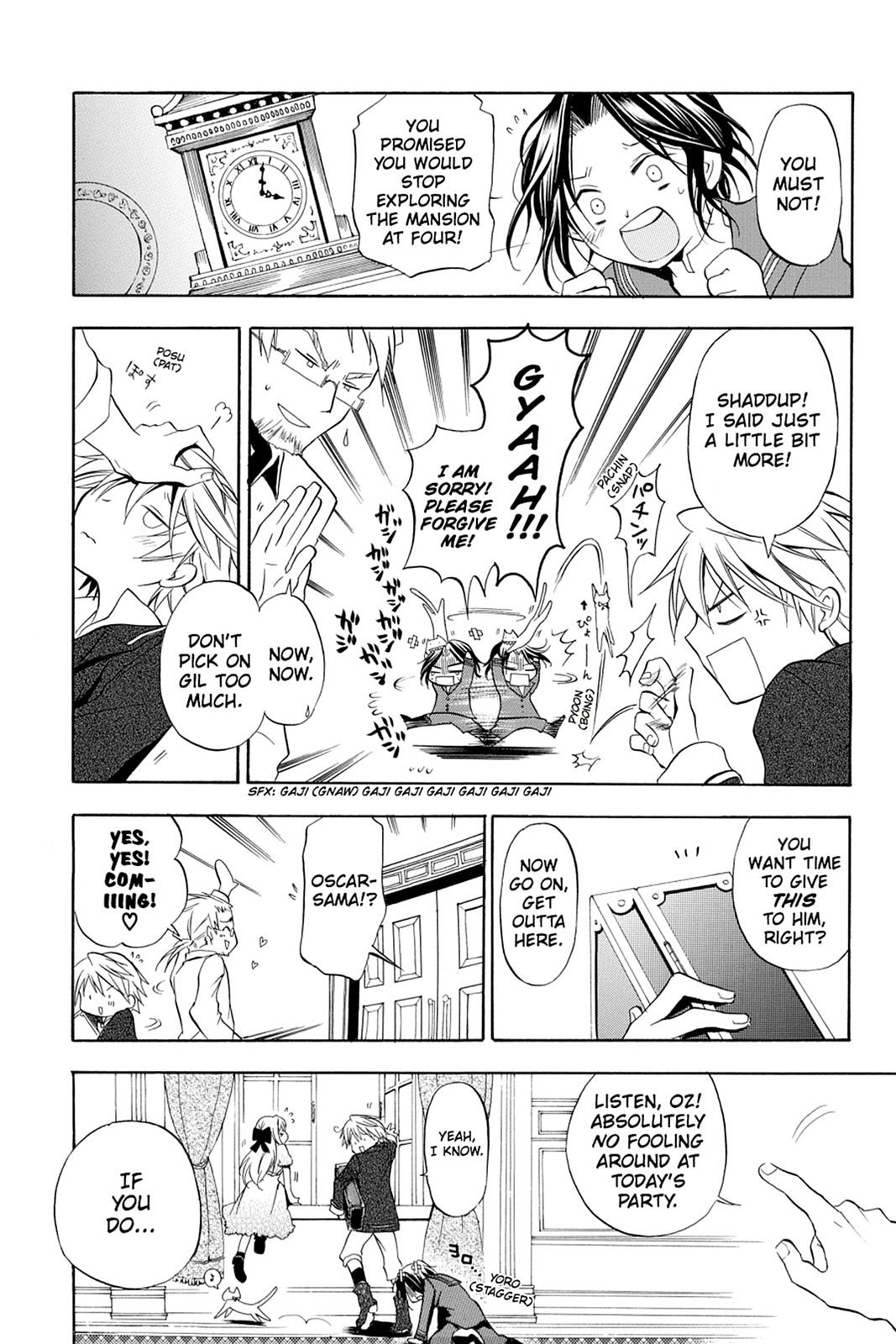 Pandora Hearts Chapter 1 page 16 - Chapter 1
