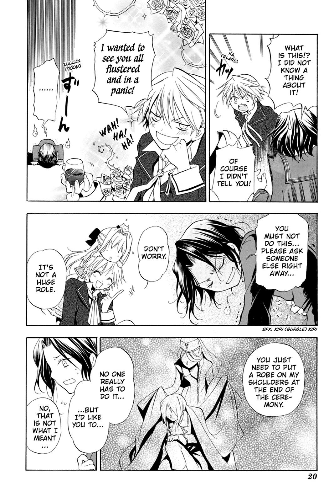 Pandora Hearts Chapter 1 page 20 - Chapter 1