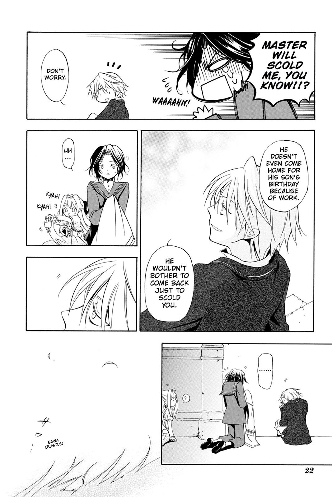Pandora Hearts Chapter 1 page 22 - Chapter 1