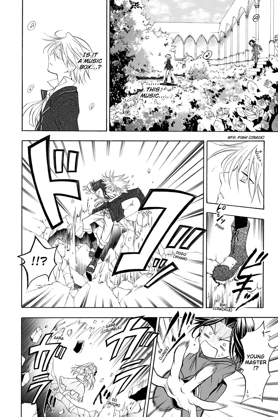 Pandora Hearts Chapter 1 page 24 - Chapter 1