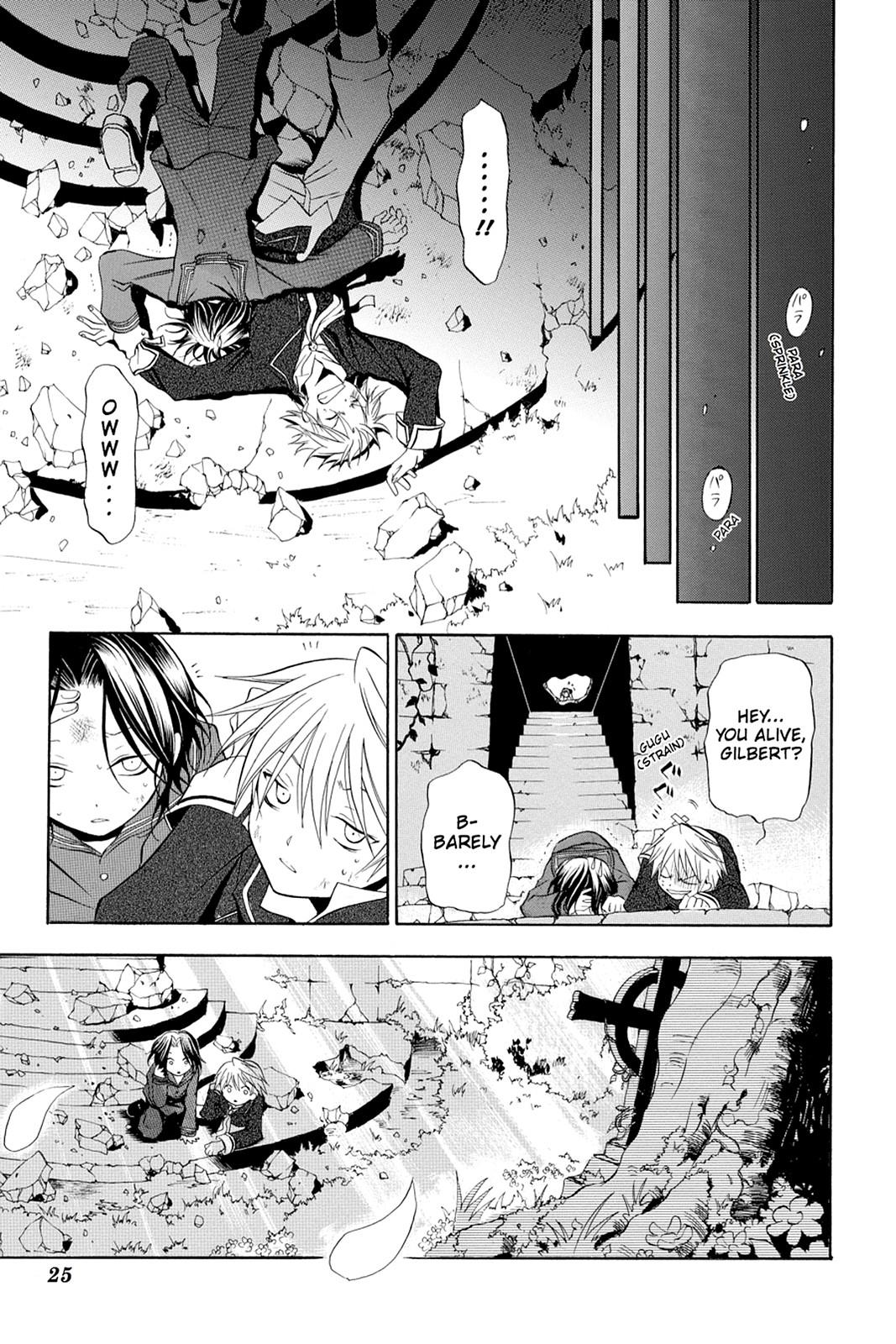 Pandora Hearts Chapter 1 page 25 - Chapter 1