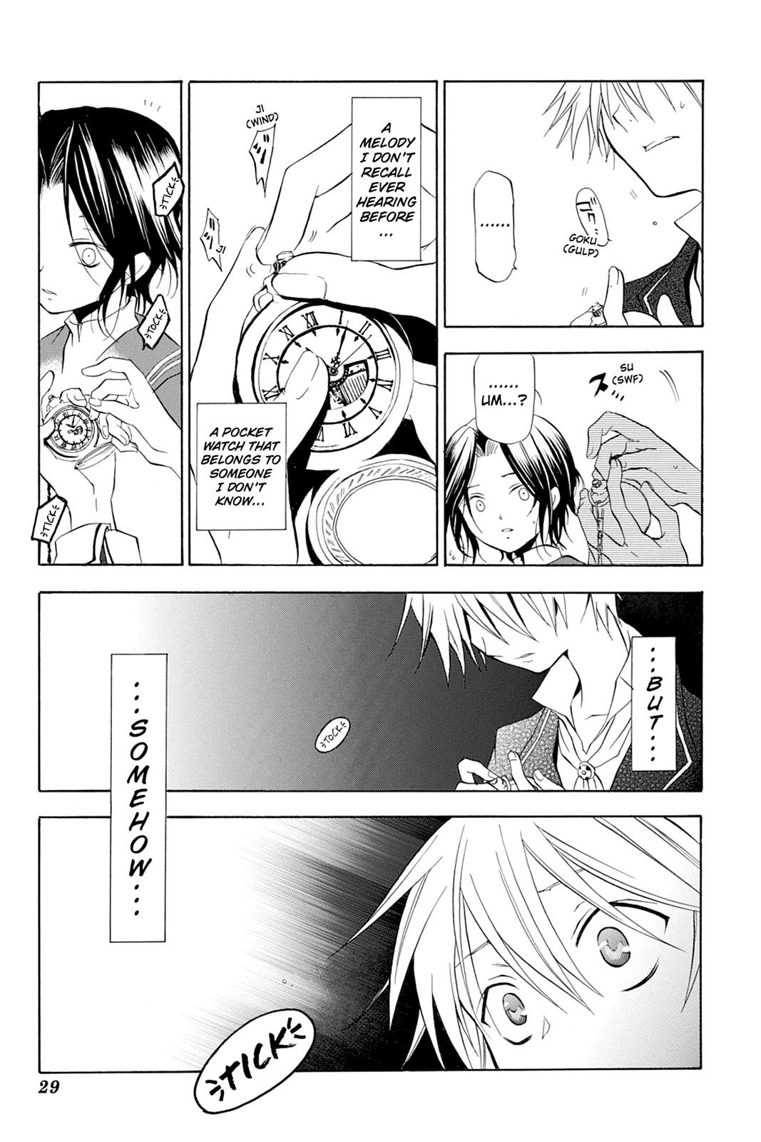 Pandora Hearts Chapter 1 page 29 - Chapter 1