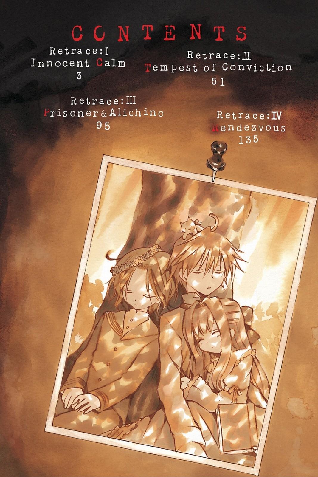 Pandora Hearts Chapter 1 page 3 - Chapter 1