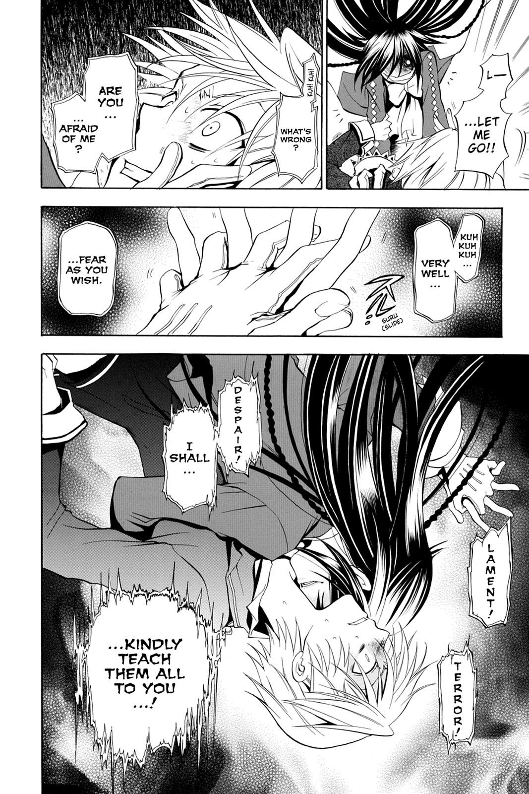 Pandora Hearts Chapter 1 page 39 - Chapter 1