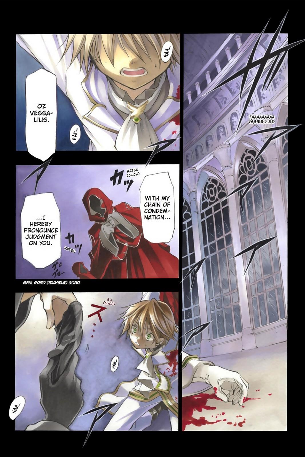 Pandora Hearts Chapter 1 page 4 - Chapter 1