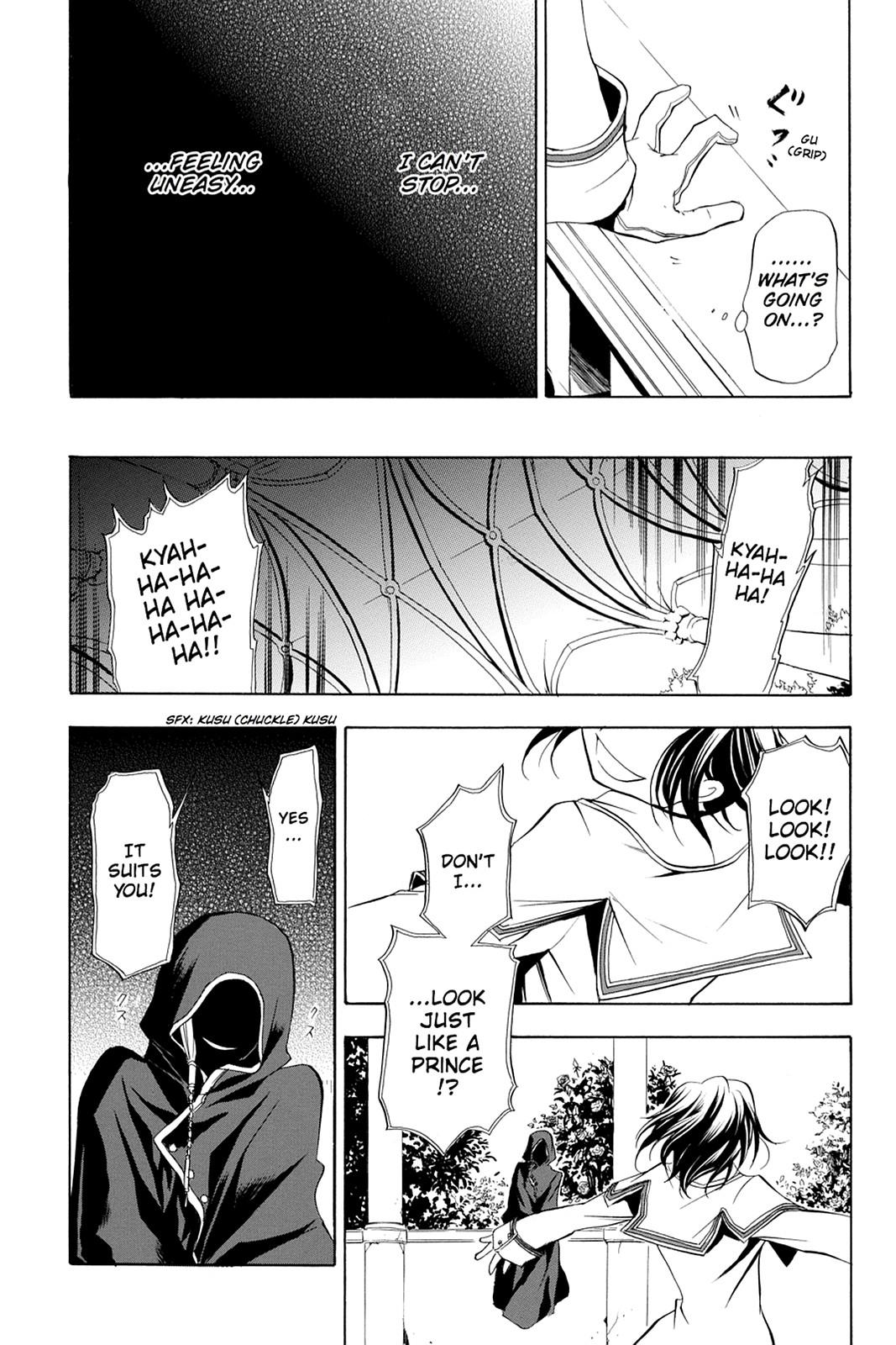 Pandora Hearts Chapter 1 page 47 - Chapter 1
