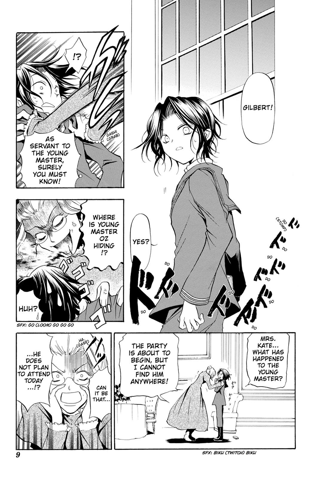 Pandora Hearts Chapter 1 page 9 - Chapter 1