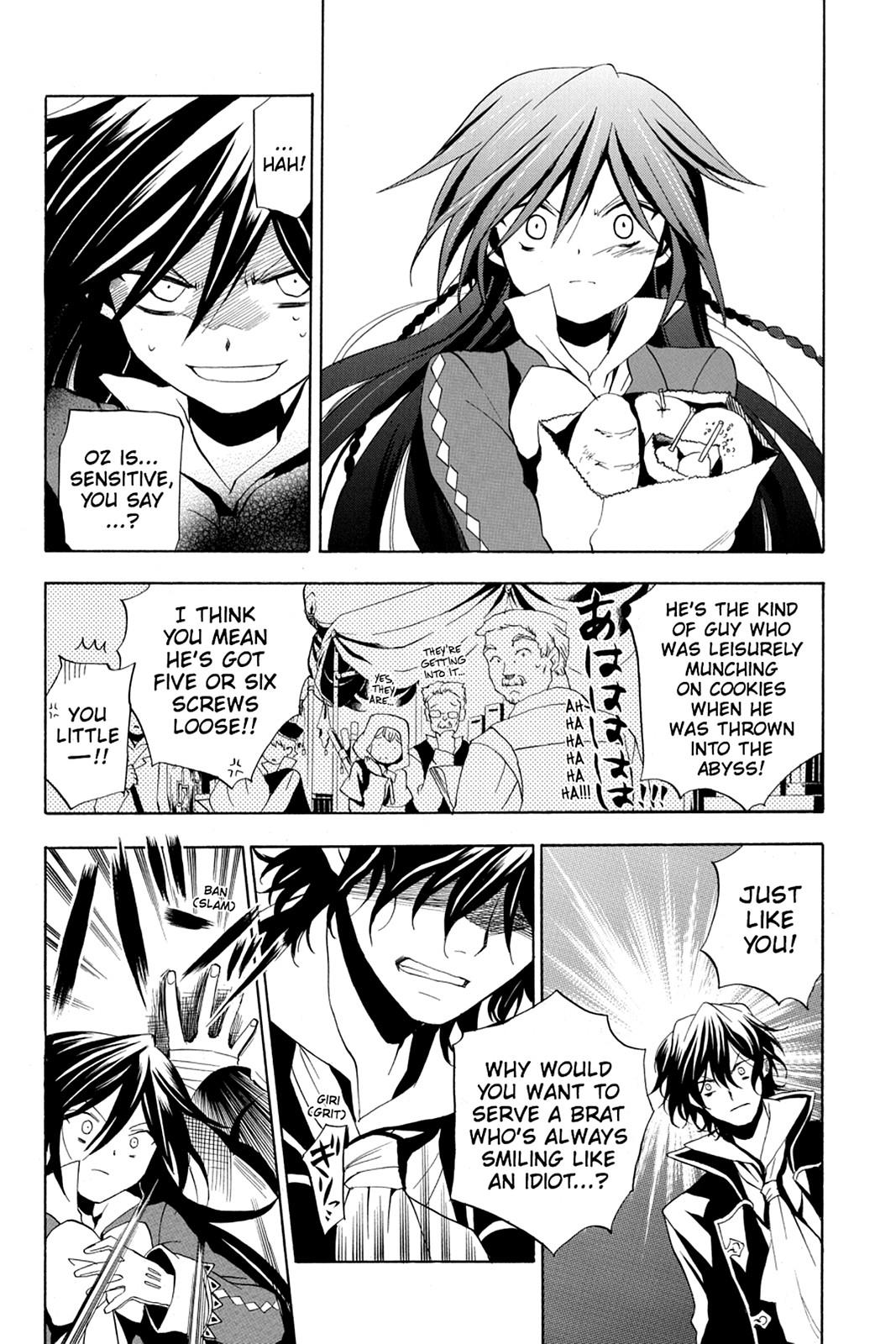 Pandora Hearts Chapter 10 page 16 - Chapter 10