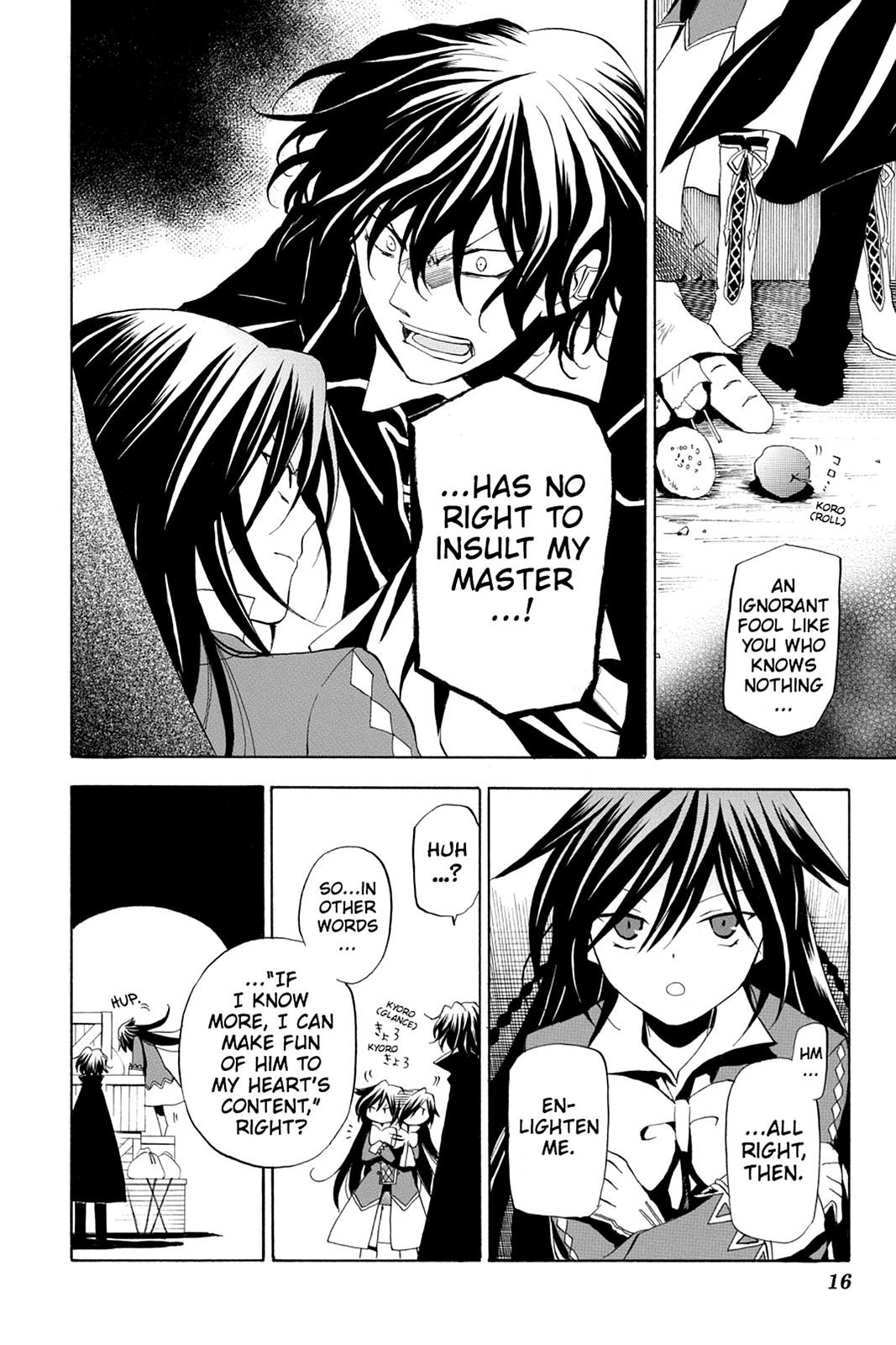 Pandora Hearts Chapter 10 page 17 - Chapter 10