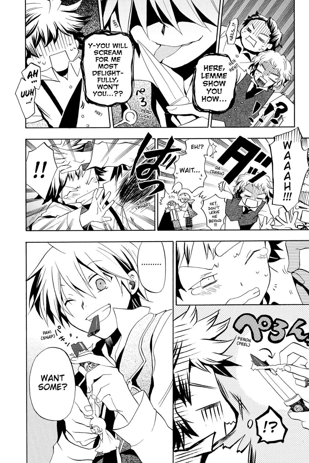 Pandora Hearts Chapter 10 page 21 - Chapter 10