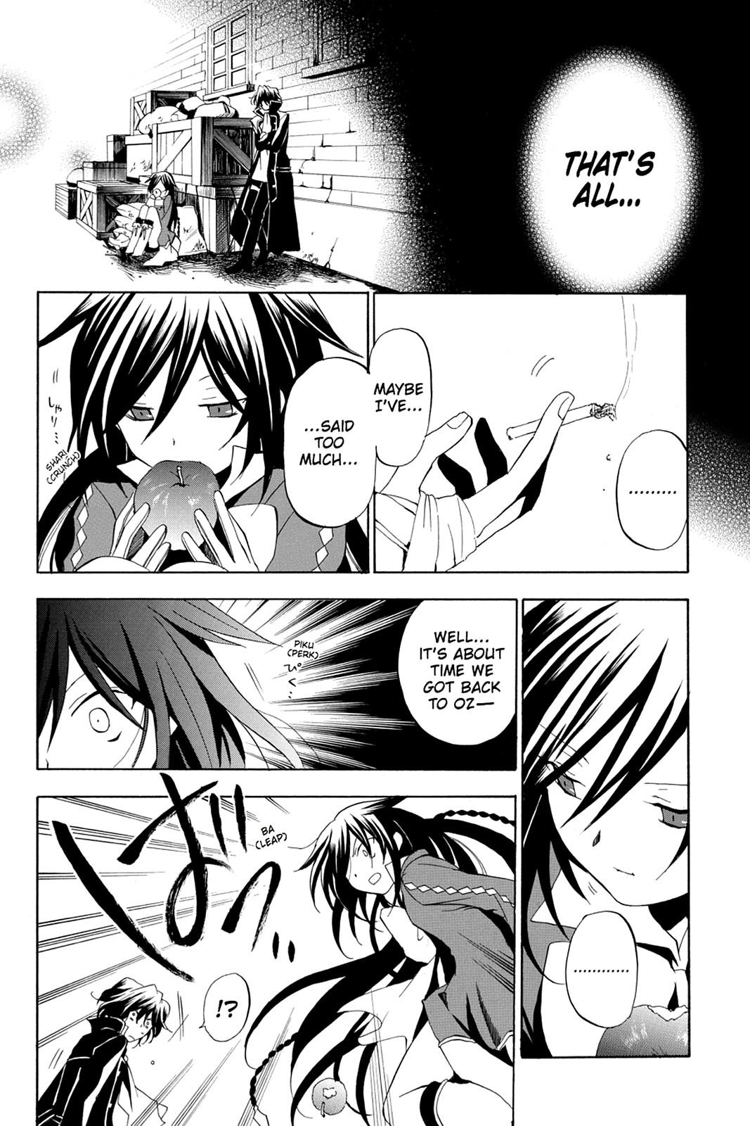 Pandora Hearts Chapter 10 page 42 - Chapter 10